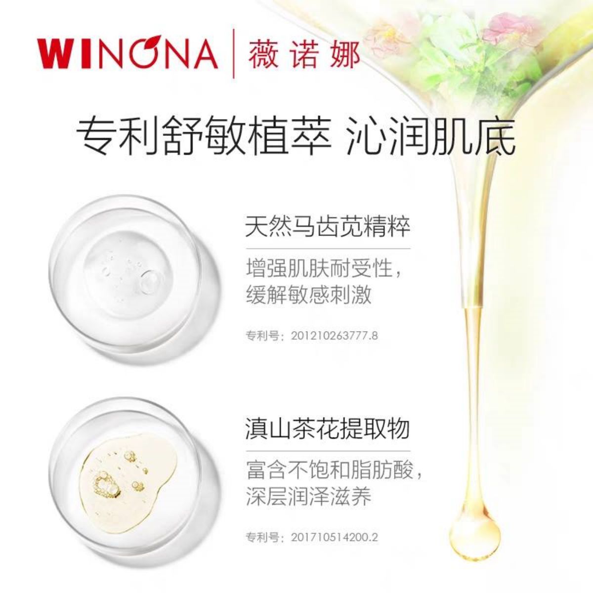 购物之前要识货 正品保障|平台比价|售后无忧