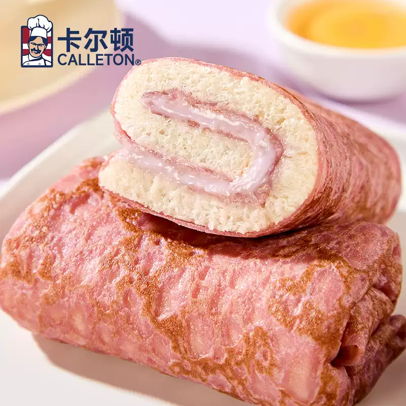 购物之前要识货 正品保障|平台比价|售后无忧