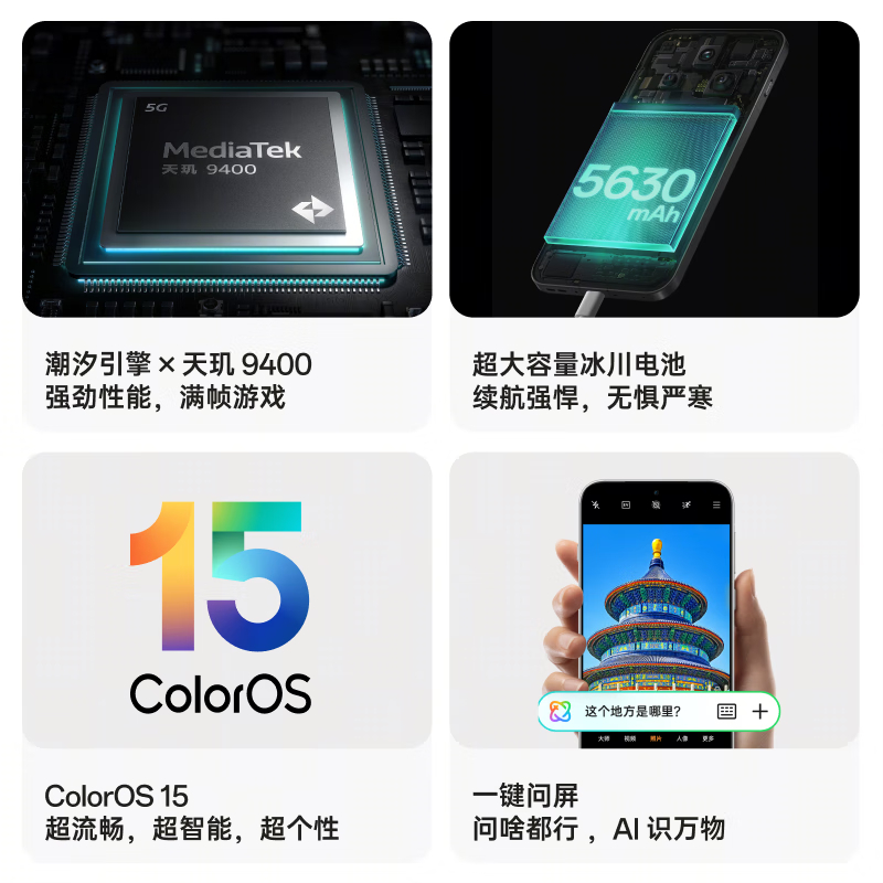 购物之前要识货 正品保障|平台比价|售后无忧