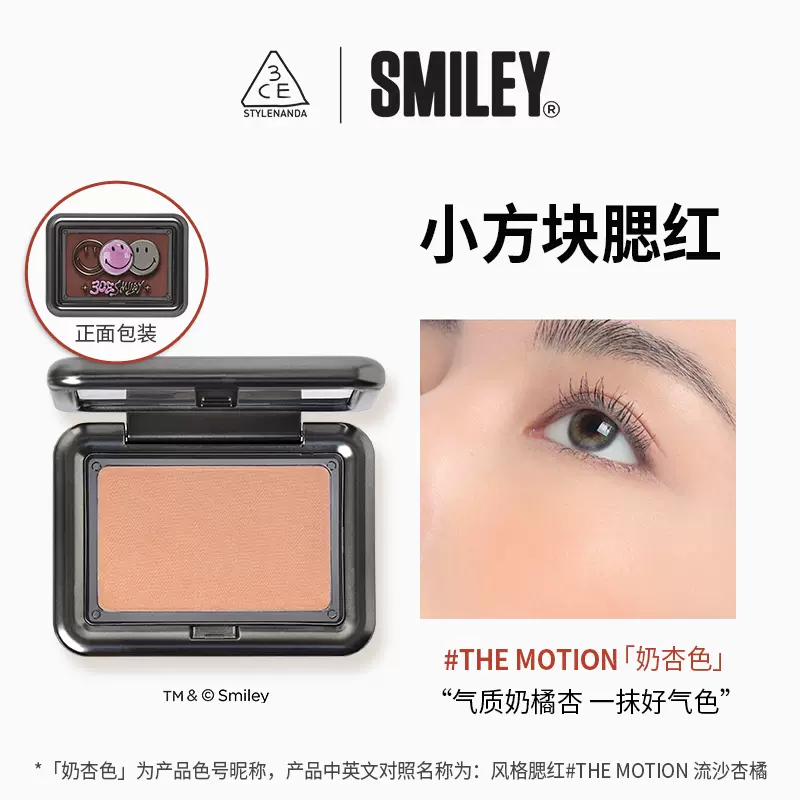 购物之前要识货 正品保障|平台比价|售后无忧
