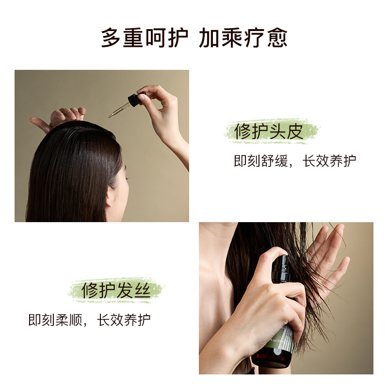 购物之前要识货 正品保障|平台比价|售后无忧