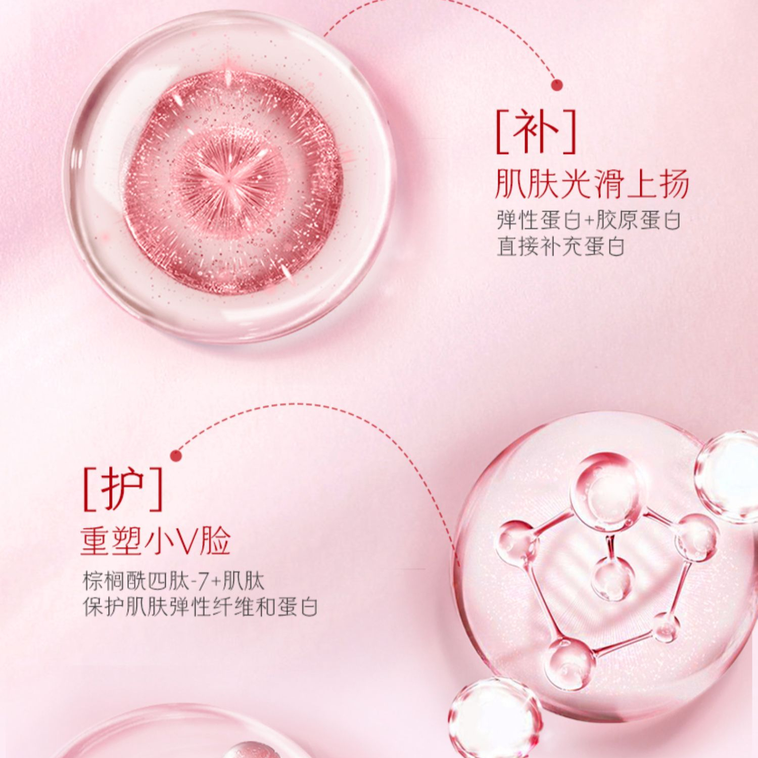 购物之前要识货 正品保障|平台比价|售后无忧