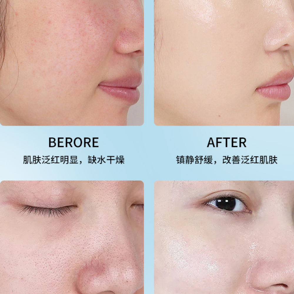 购物之前要识货 正品保障|平台比价|售后无忧