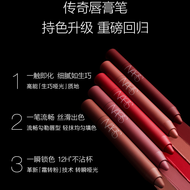 购物之前要识货 正品保障|平台比价|售后无忧
