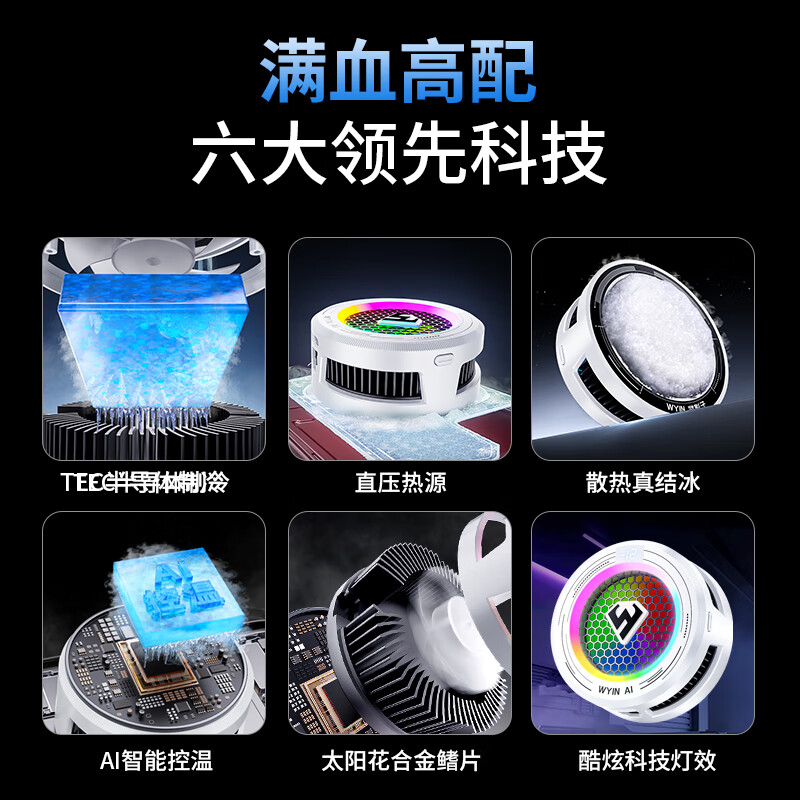 购物之前要识货 正品保障|平台比价|售后无忧