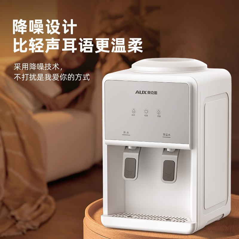 购物之前要识货 正品保障|平台比价|售后无忧