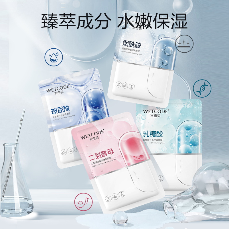 购物之前要识货 正品保障|平台比价|售后无忧