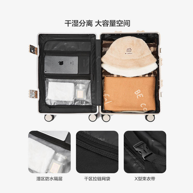 购物之前要识货 正品保障|平台比价|售后无忧