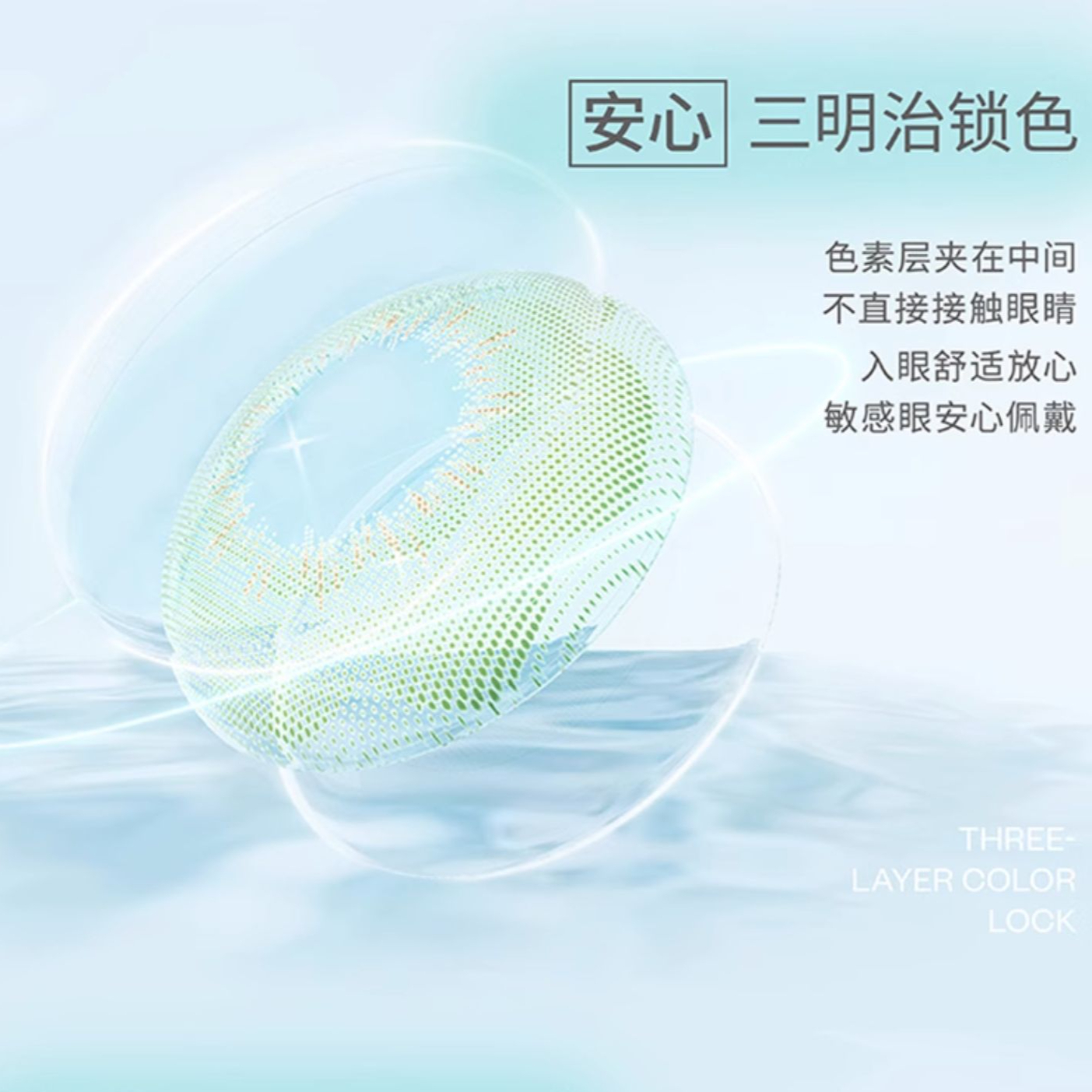 购物之前要识货 正品保障|平台比价|售后无忧