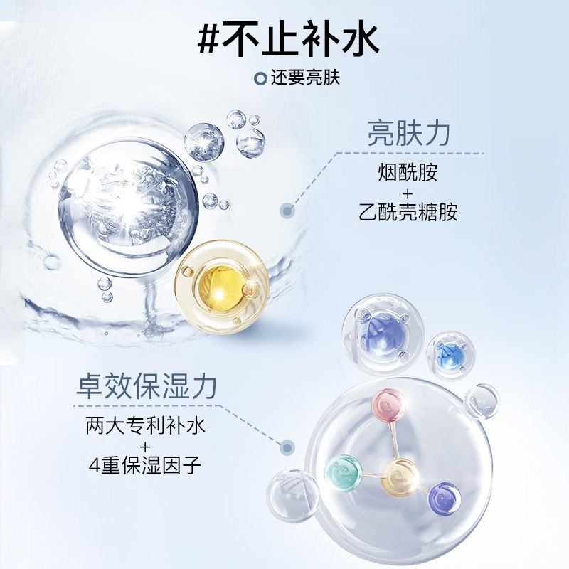 购物之前要识货 正品保障|平台比价|售后无忧