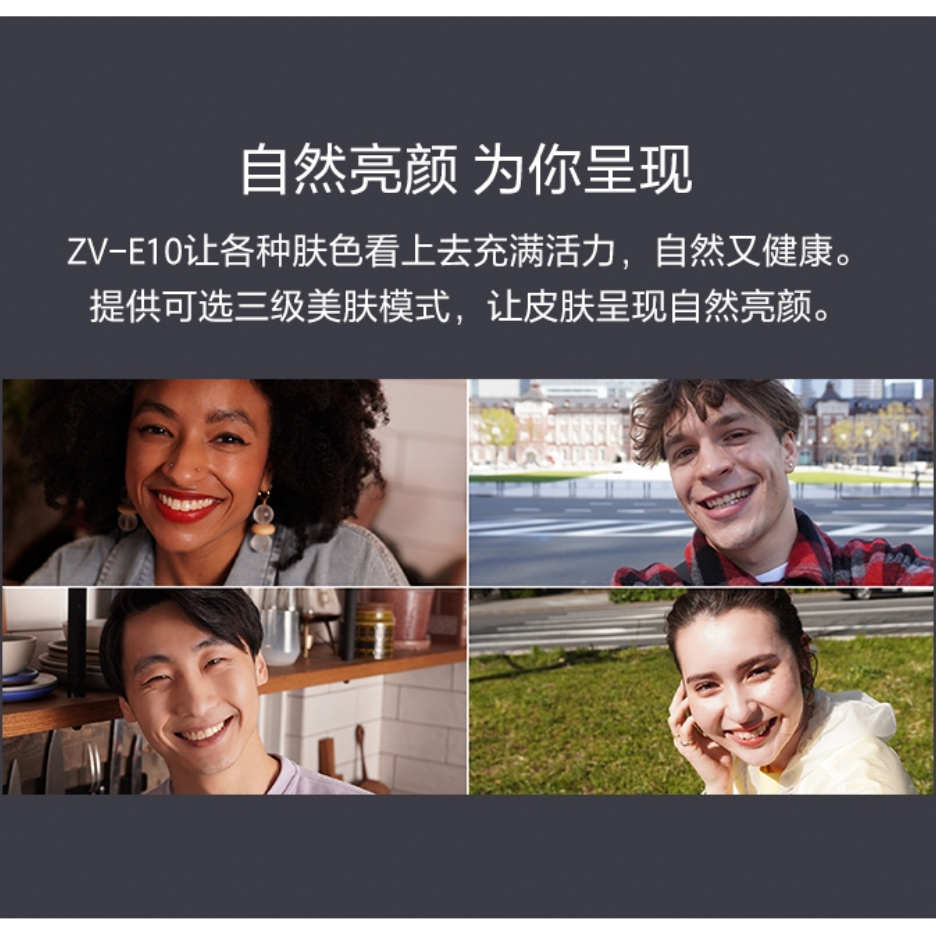 购物之前要识货 正品保障|平台比价|售后无忧