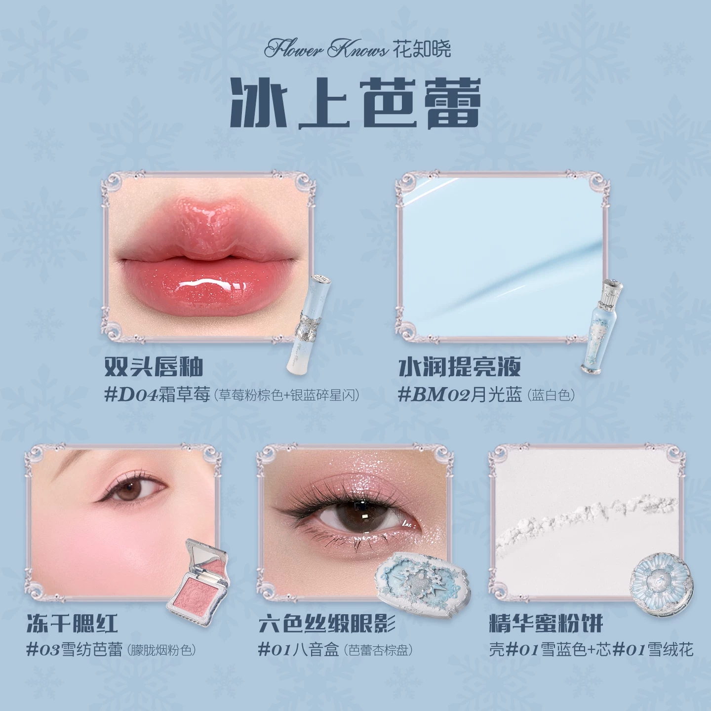 购物之前要识货 正品保障|平台比价|售后无忧
