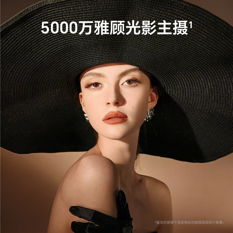 购物之前要识货 正品保障|平台比价|售后无忧