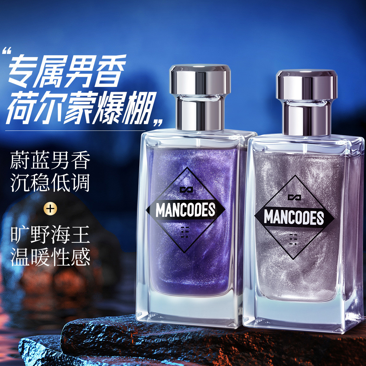 购物之前要识货 正品保障|平台比价|售后无忧