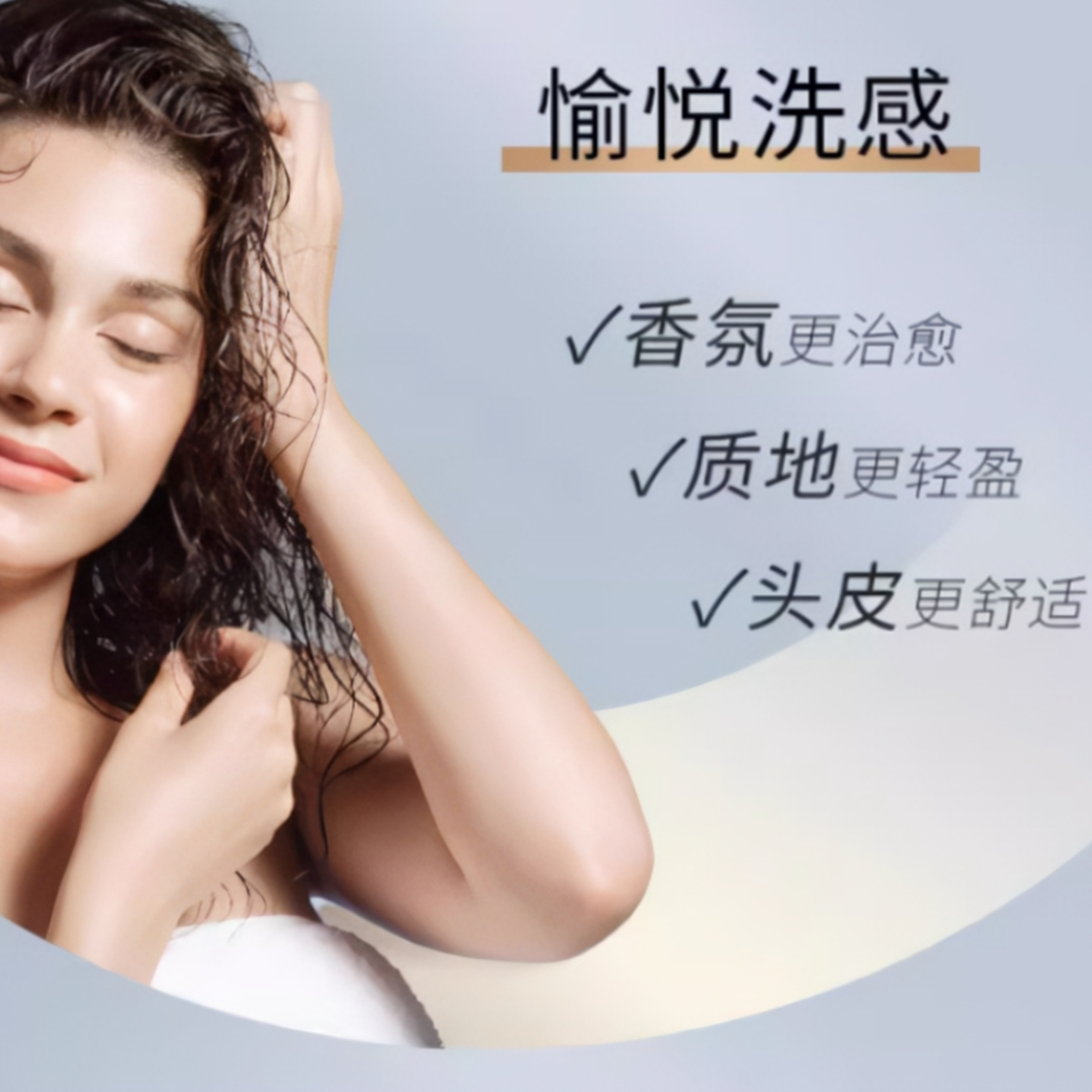 购物之前要识货 正品保障|平台比价|售后无忧