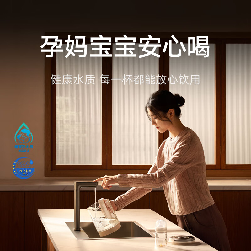 购物之前要识货 正品保障|平台比价|售后无忧
