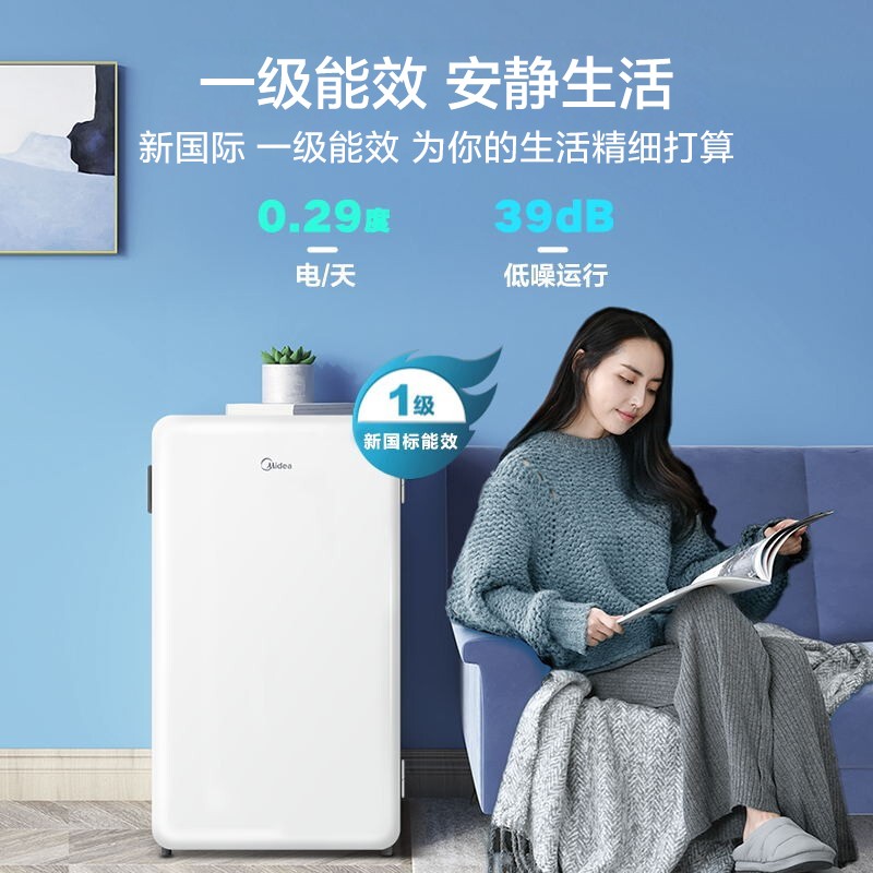 购物之前要识货 正品保障|平台比价|售后无忧