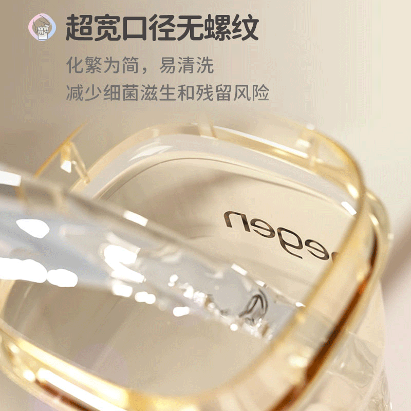 购物之前要识货 正品保障|平台比价|售后无忧