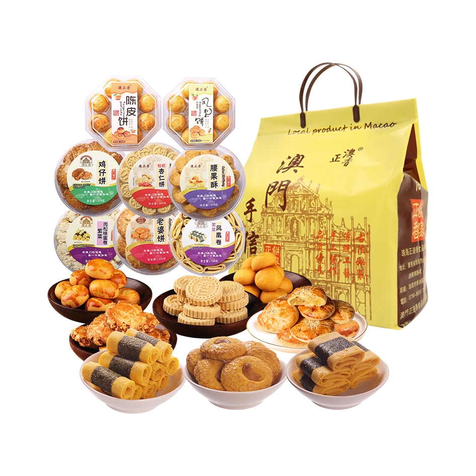 推荐商品：澳正香 澳门手信糕点 礼袋装 1966g