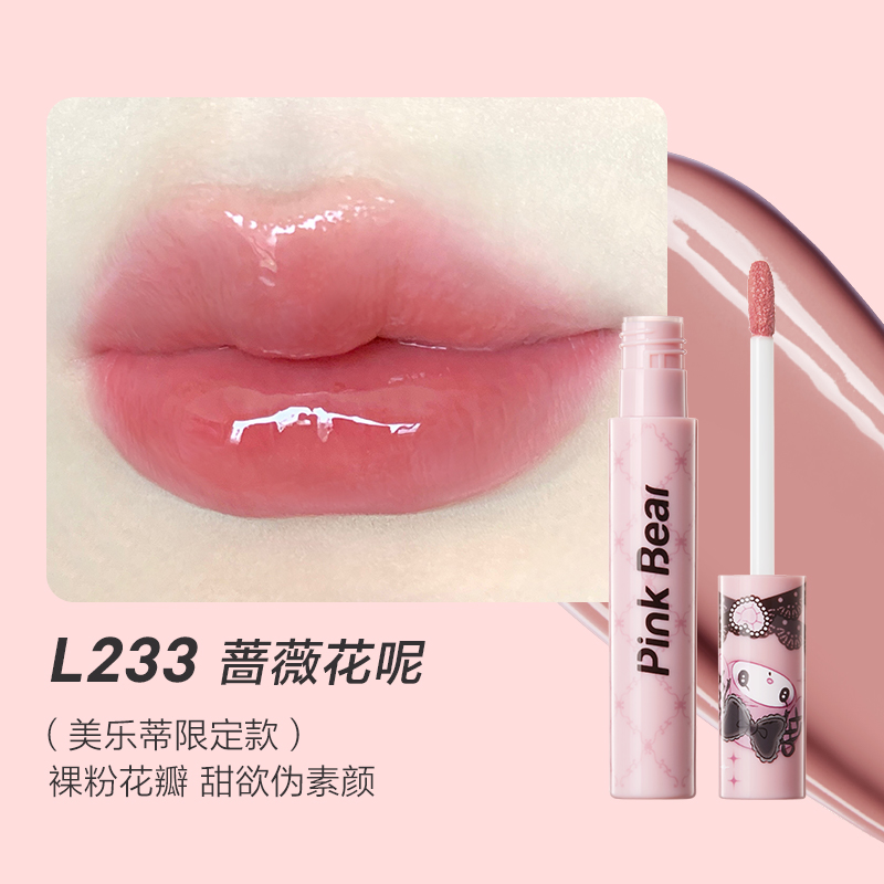 购物之前要识货 正品保障|平台比价|售后无忧