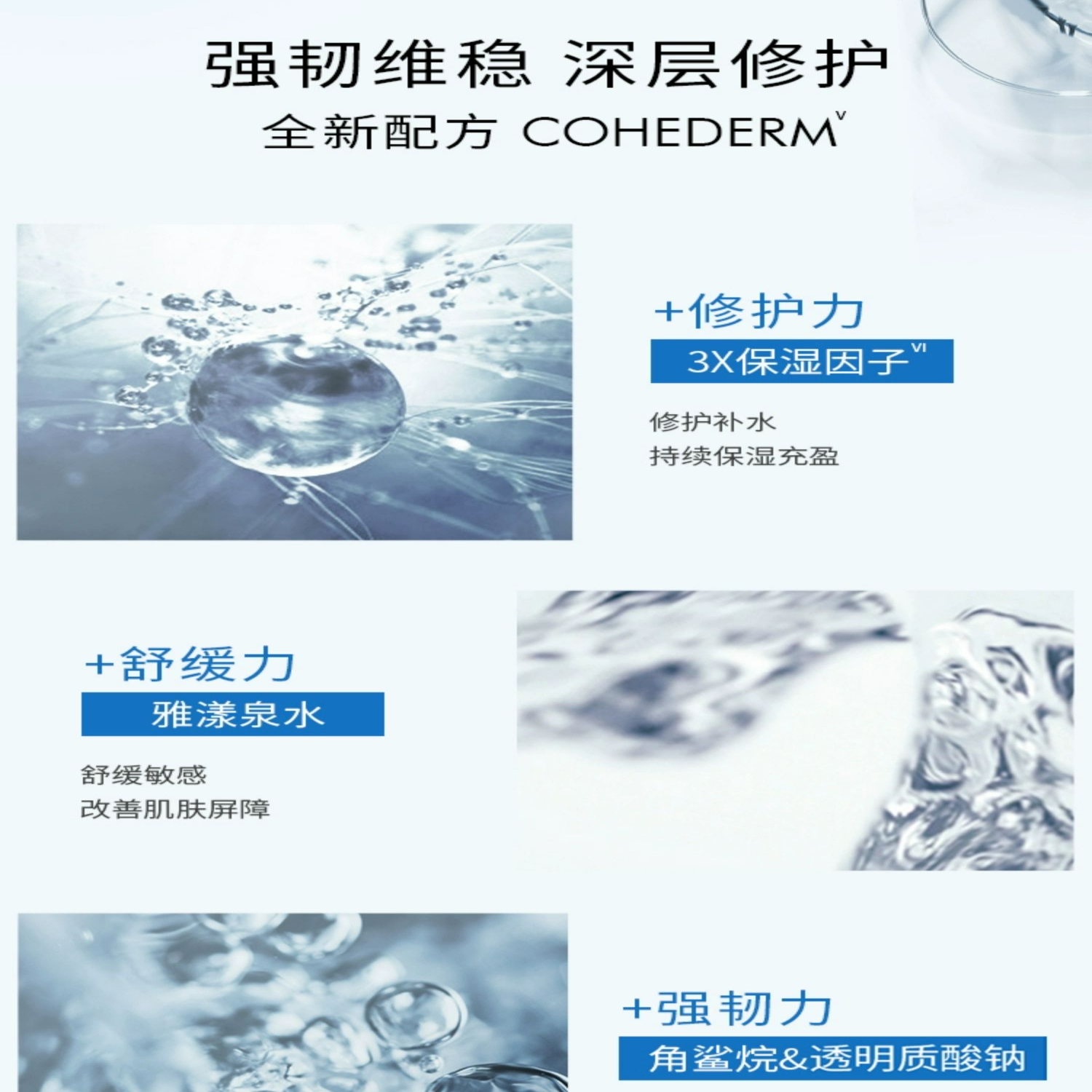 购物之前要识货 正品保障|平台比价|售后无忧