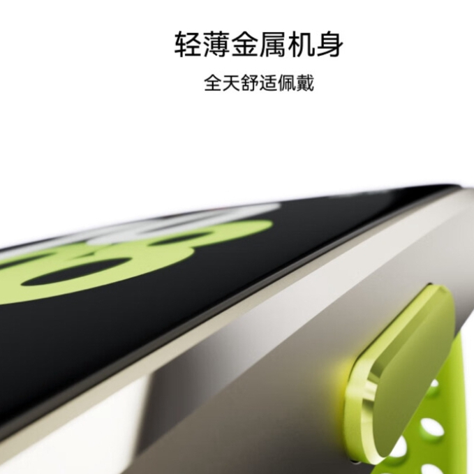 购物之前要识货 正品保障|平台比价|售后无忧