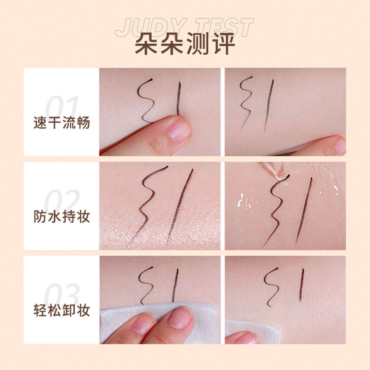 购物之前要识货 正品保障|平台比价|售后无忧