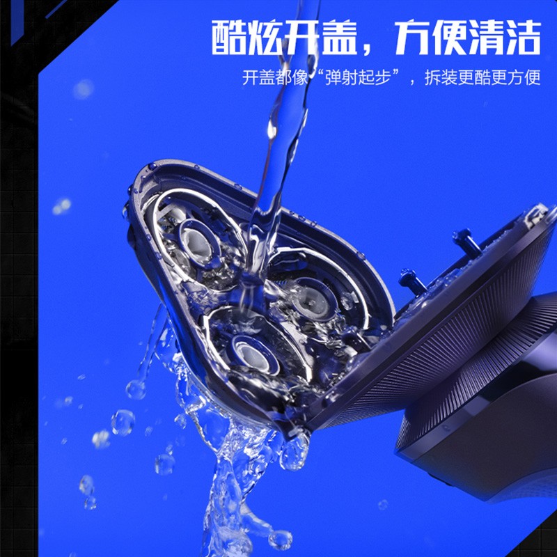 购物之前要识货 正品保障|平台比价|售后无忧