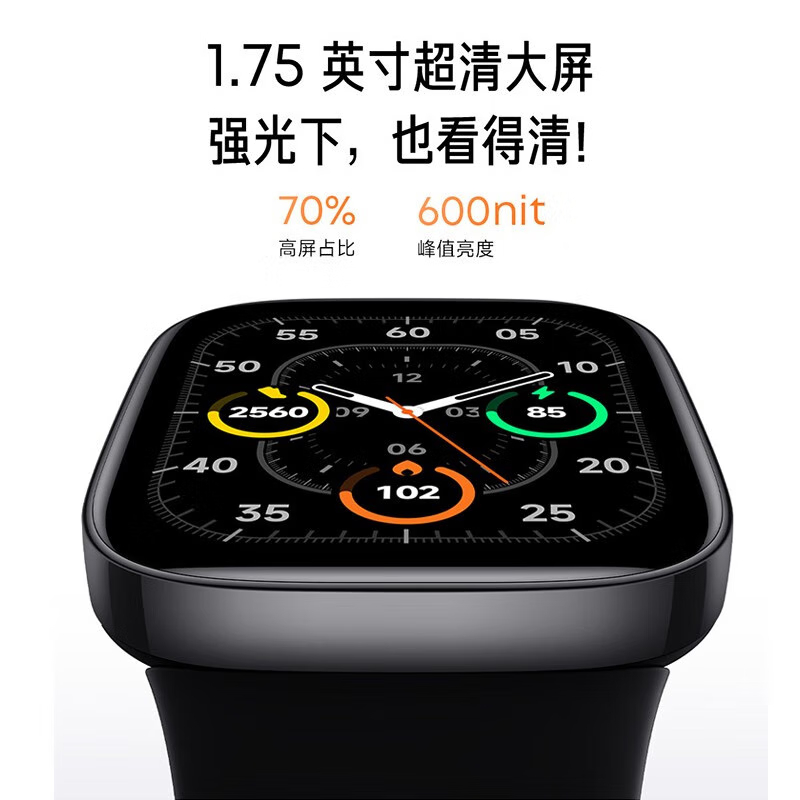 购物之前要识货 正品保障|平台比价|售后无忧