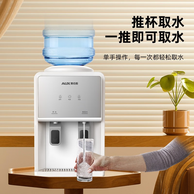 购物之前要识货 正品保障|平台比价|售后无忧