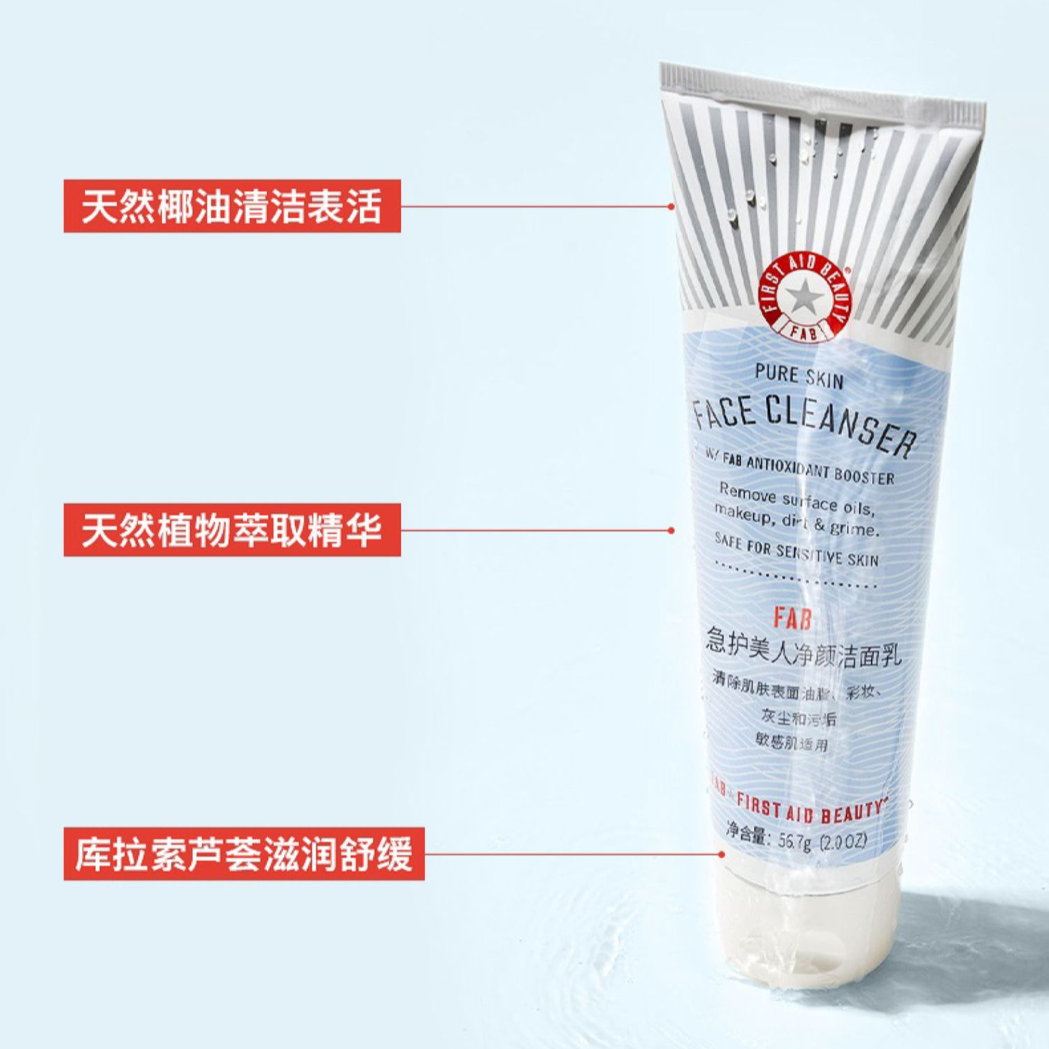 购物之前要识货 正品保障|平台比价|售后无忧