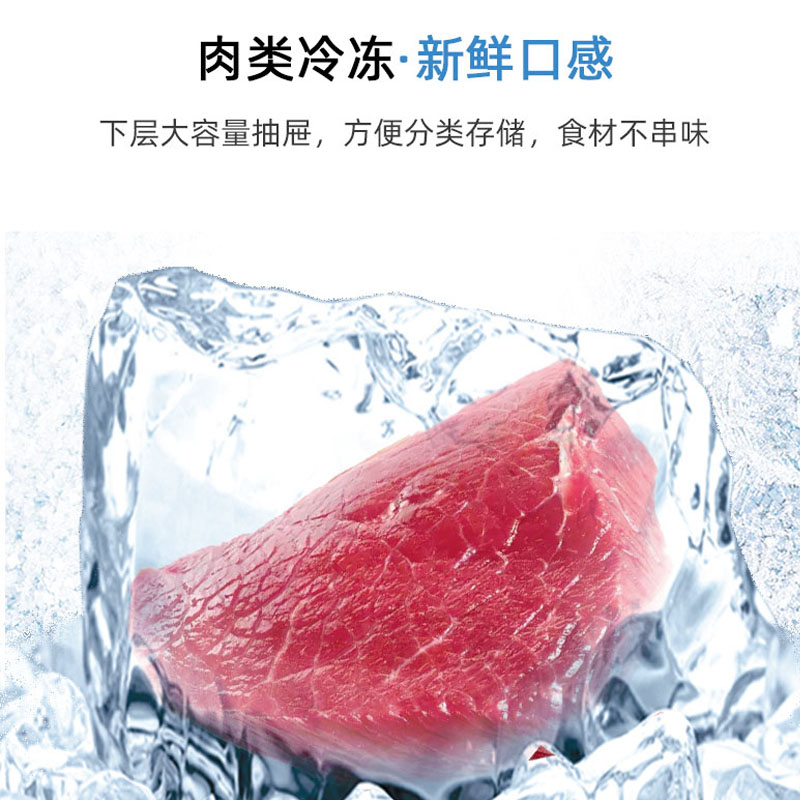 购物之前要识货 正品保障|平台比价|售后无忧