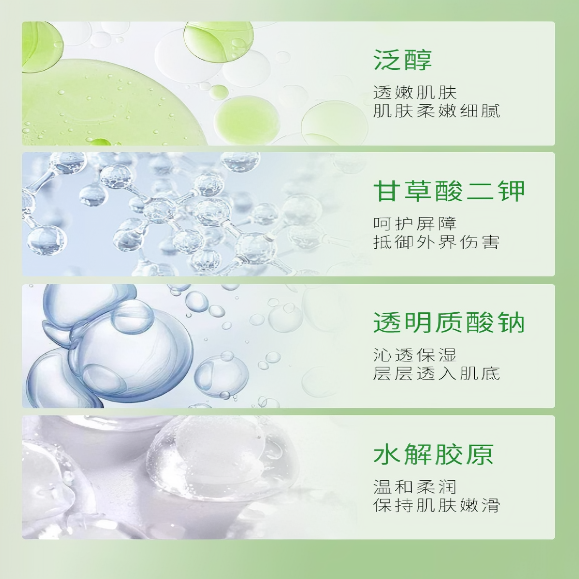 购物之前要识货 正品保障|平台比价|售后无忧