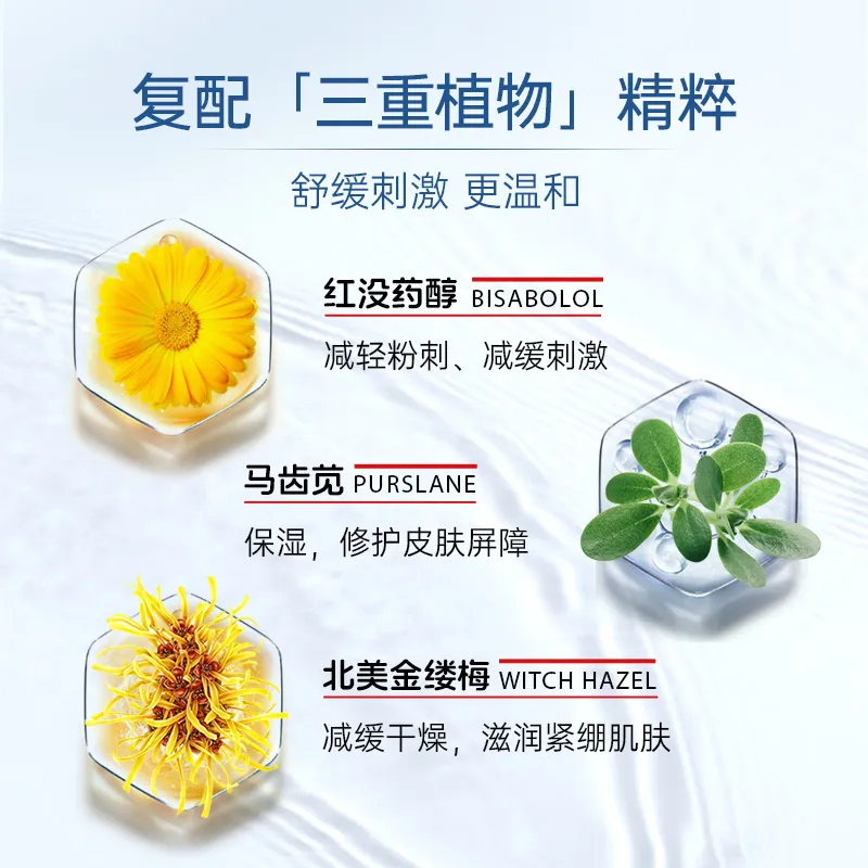购物之前要识货 正品保障|平台比价|售后无忧
