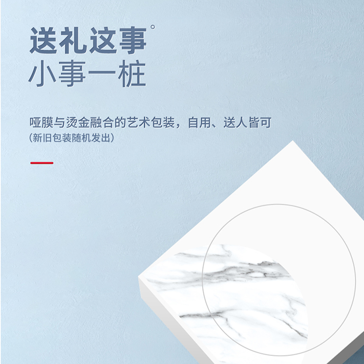 购物之前要识货 正品保障|平台比价|售后无忧