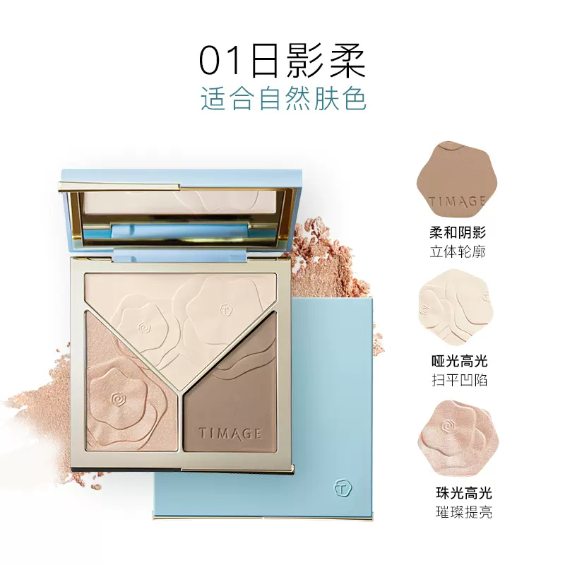 购物之前要识货 正品保障|平台比价|售后无忧