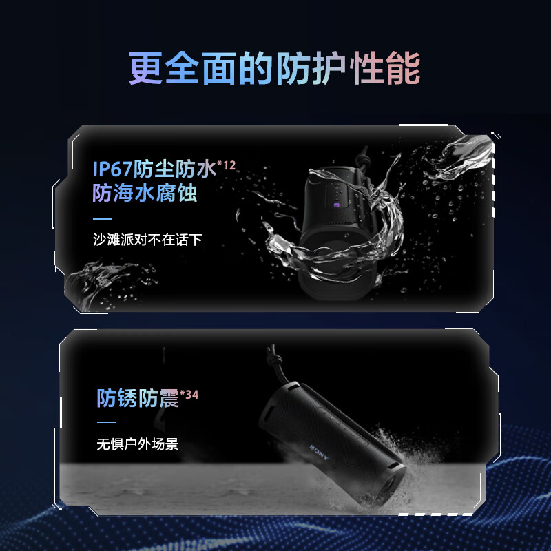 购物之前要识货 正品保障|平台比价|售后无忧
