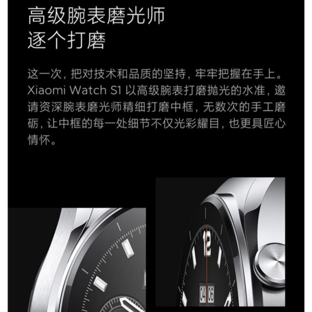 购物之前要识货 正品保障|平台比价|售后无忧