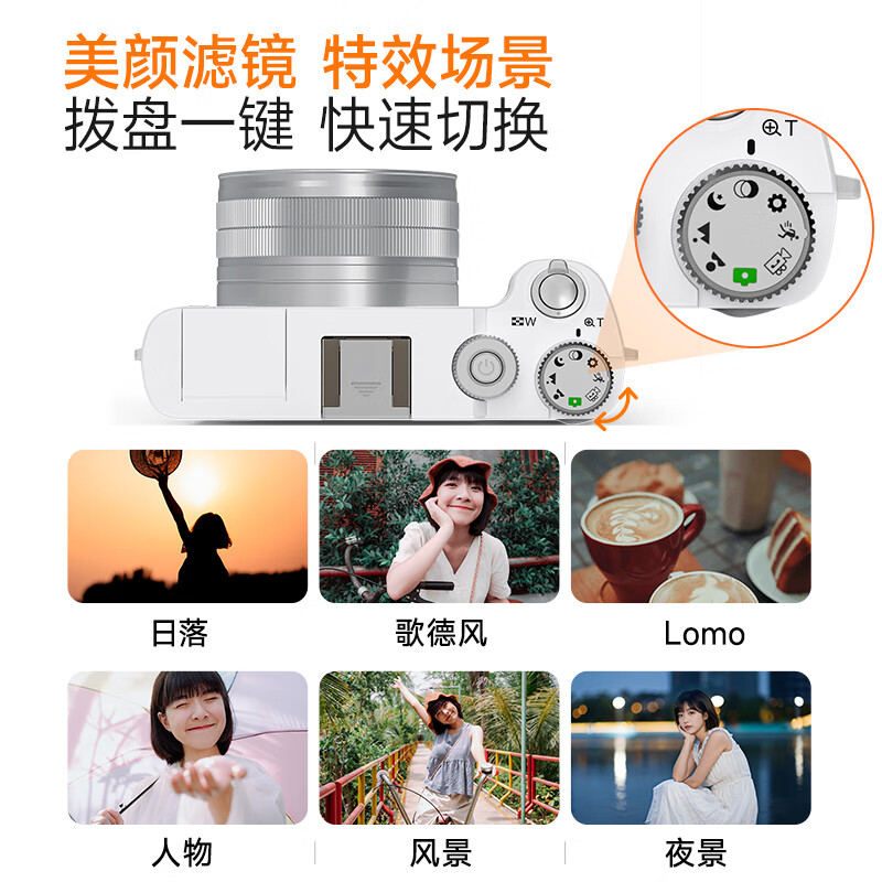 购物之前要识货 正品保障|平台比价|售后无忧