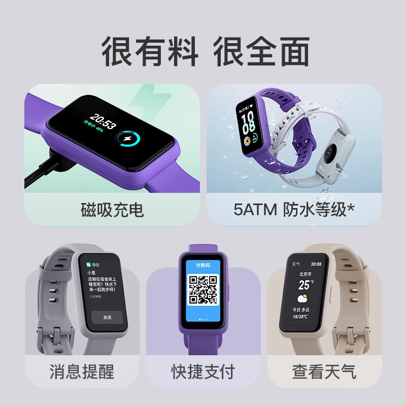 购物之前要识货 正品保障|平台比价|售后无忧