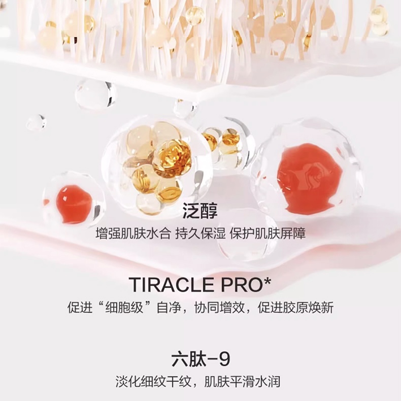 购物之前要识货 正品保障|平台比价|售后无忧