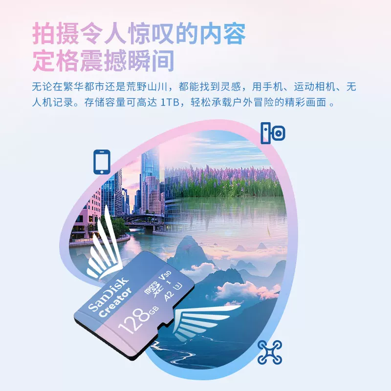 购物之前要识货 正品保障|平台比价|售后无忧
