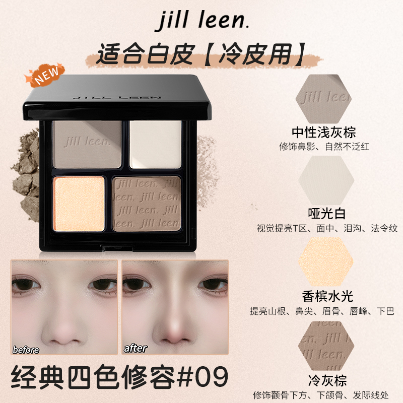 购物之前要识货 正品保障|平台比价|售后无忧
