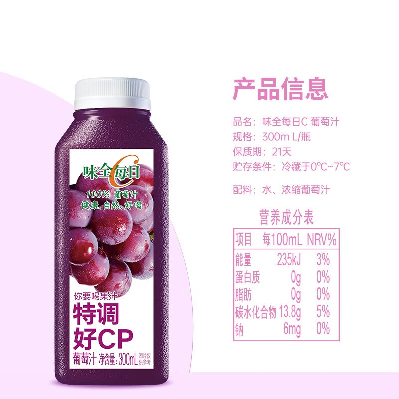 购物之前要识货 正品保障|平台比价|售后无忧
