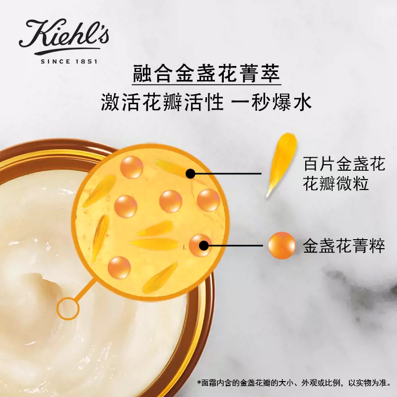 购物之前要识货 正品保障|平台比价|售后无忧