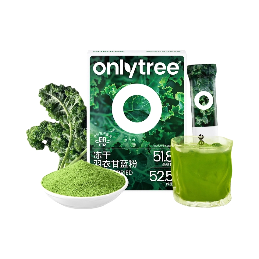 推荐商品：Only tree 30g 冻干羽衣甘蓝粉 盒装 代餐饱腹