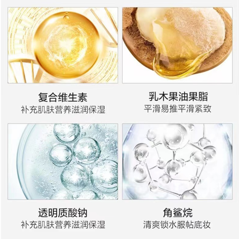 购物之前要识货 正品保障|平台比价|售后无忧