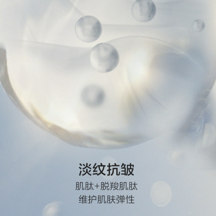 购物之前要识货 正品保障|平台比价|售后无忧