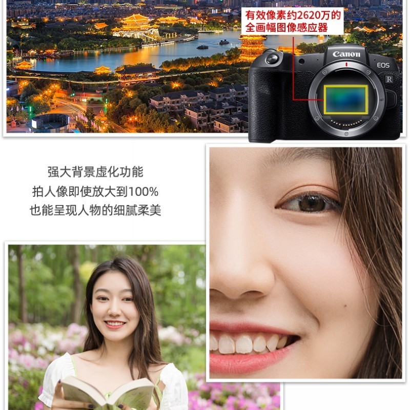 购物之前要识货 正品保障|平台比价|售后无忧