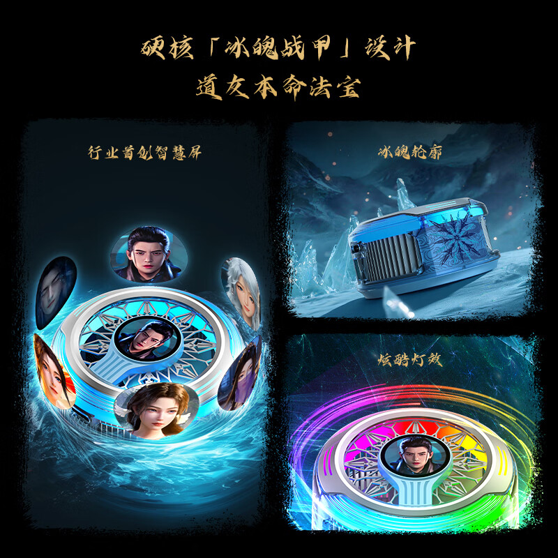 购物之前要识货 正品保障|平台比价|售后无忧
